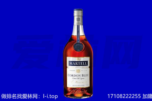 灌云县马爹利回收.jpg