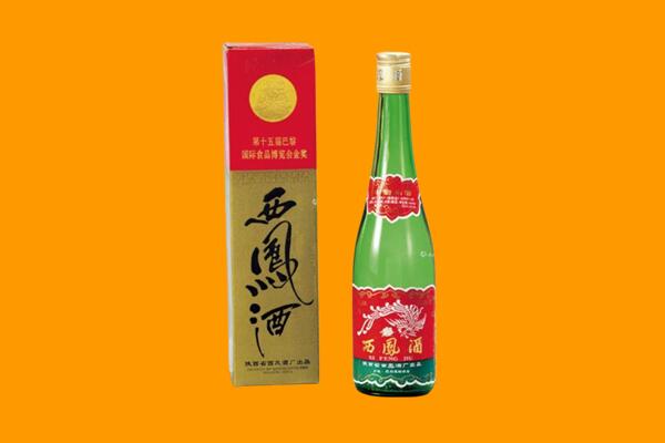灌云县西凤酒回收.jpg