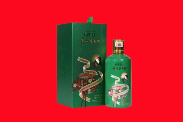 灌云县回收出口茅台酒.jpg
