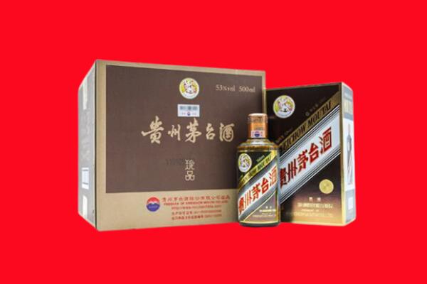 灌云县回收50年茅台