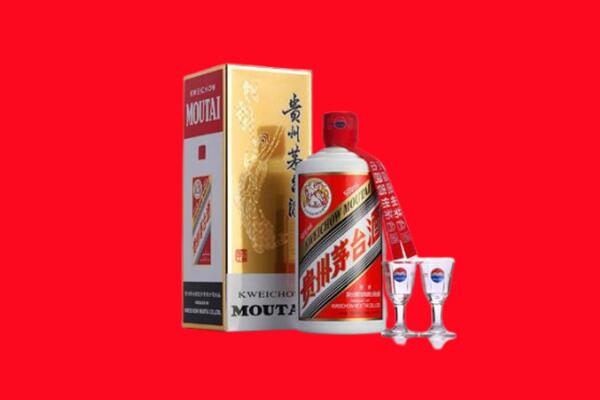 灌云县回收茅台酒.jpg